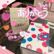 ヒメ日記 2025/07/09 11:24 投稿 ことね 上野回春性感マッサージ倶楽部