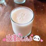 ヒメ日記 2025/09/13 12:24 投稿 ことね 上野回春性感マッサージ倶楽部