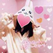 ヒメ日記 2025/09/20 14:34 投稿 ことね 上野回春性感マッサージ倶楽部