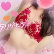 ヒメ日記 2025/10/18 17:44 投稿 ことね 上野回春性感マッサージ倶楽部