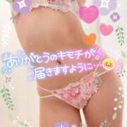 ヒメ日記 2025/10/22 16:34 投稿 ことね 上野回春性感マッサージ倶楽部