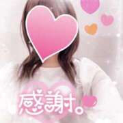 ヒメ日記 2025/11/02 17:24 投稿 ことね 上野回春性感マッサージ倶楽部