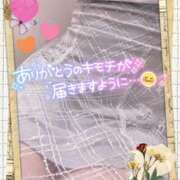 ヒメ日記 2025/11/22 17:04 投稿 ことね 上野回春性感マッサージ倶楽部