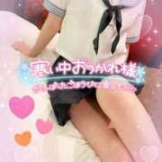 ヒメ日記 2025/12/07 13:24 投稿 ことね 上野回春性感マッサージ倶楽部