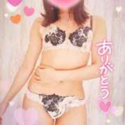 ことね ありがとうございました❤️ 上野回春性感マッサージ倶楽部