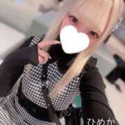 ヒメ日記 2025/01/27 08:12 投稿 ひめか 新宿平成女学園