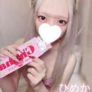 ヒメ日記 2025/02/13 07:21 投稿 ひめか 新宿平成女学園