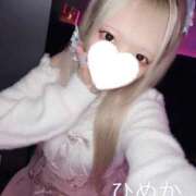 ヒメ日記 2025/03/19 06:26 投稿 ひめか 新宿平成女学園