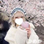 ヒメ日記 2025/04/06 18:14 投稿 ひめか 新宿平成女学園