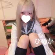 ヒメ日記 2025/04/18 06:00 投稿 ひめか 新宿平成女学園