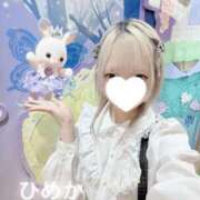 ヒメ日記 2025/06/01 07:43 投稿 ひめか 新宿平成女学園