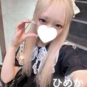 ヒメ日記 2025/06/24 05:50 投稿 ひめか 新宿平成女学園