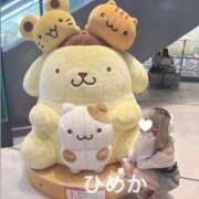 ヒメ日記 2025/07/04 06:36 投稿 ひめか 新宿平成女学園