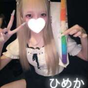 ヒメ日記 2025/07/30 06:24 投稿 ひめか 新宿平成女学園