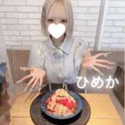 ヒメ日記 2025/08/24 06:06 投稿 ひめか 新宿平成女学園