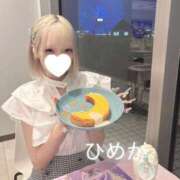 ヒメ日記 2025/08/27 07:10 投稿 ひめか 新宿平成女学園