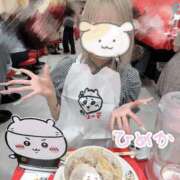 ヒメ日記 2025/09/12 20:23 投稿 ひめか 新宿平成女学園