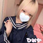 ヒメ日記 2025/09/25 06:15 投稿 ひめか 新宿平成女学園