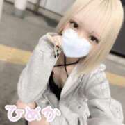 ヒメ日記 2025/10/23 17:30 投稿 ひめか 新宿平成女学園