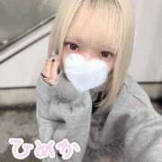 ヒメ日記 2025/11/03 21:28 投稿 ひめか 新宿平成女学園