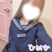 ひめか さいしょだよーっ！！ 新宿平成女学園