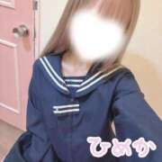 ひめか 23時まで❕🐈🐾 新宿平成女学園