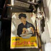 ヒメ日記 2025/04/25 12:30 投稿 小林みすず 大阪ぽっちゃり妻