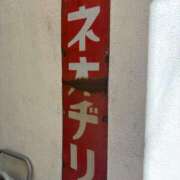 ヒメ日記 2025/04/27 17:35 投稿 小林みすず 大阪ぽっちゃり妻