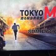 ヒメ日記 2025/08/25 21:35 投稿 小林みすず 大阪ぽっちゃり妻