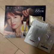 ヒメ日記 2025/10/19 18:30 投稿 小林みすず 大阪ぽっちゃり妻