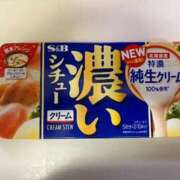 ヒメ日記 2025/10/22 21:25 投稿 小林みすず 大阪ぽっちゃり妻