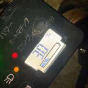 ヒメ日記 2025/11/21 07:16 投稿 小林みすず 大阪ぽっちゃり妻