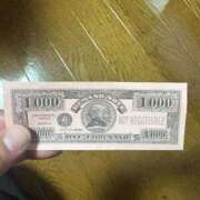 ヒメ日記 2026/01/03 09:58 投稿 小林みすず 大阪ぽっちゃり妻