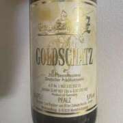 ヒメ日記 2026/01/10 20:18 投稿 小林みすず 大阪ぽっちゃり妻