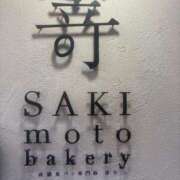 ヒメ日記 2026/02/17 12:55 投稿 小林みすず 大阪ぽっちゃり妻