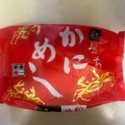 ヒメ日記 2026/03/30 12:37 投稿 小林みすず 大阪ぽっちゃり妻