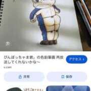 ヒメ日記 2026/04/28 10:58 投稿 小林みすず 大阪ぽっちゃり妻