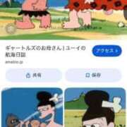 ヒメ日記 2026/05/04 22:14 投稿 小林みすず 大阪ぽっちゃり妻