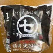 小林みすず こんにちわ 大阪ぽっちゃり妻
