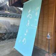 ヒメ日記 2026/08/22 09:47 投稿 小林みすず 大阪ぽっちゃり妻