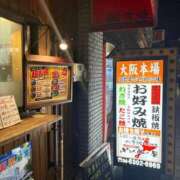 ヒメ日記 2026/10/15 07:37 投稿 小林みすず 大阪ぽっちゃり妻