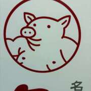 ヒメ日記 2026/10/24 09:57 投稿 小林みすず 大阪ぽっちゃり妻