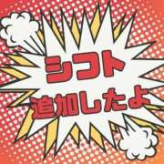 ヒメ日記 2024/06/10 11:29 投稿 あすか ごほうびSPA上野店