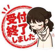 ヒメ日記 2026/10/12 18:31 投稿 天内　せいら シェルクラブ・ウエスト