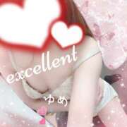 ヒメ日記 2025/01/25 23:56 投稿 ゆめ 鴨川excellent