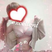 ヒメ日記 2025/01/26 14:30 投稿 ゆめ 鴨川excellent