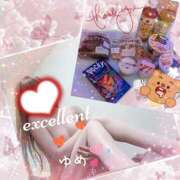 ヒメ日記 2025/01/27 16:35 投稿 ゆめ 鴨川excellent