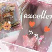 ヒメ日記 2025/02/05 20:43 投稿 ゆめ 鴨川excellent