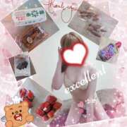 ヒメ日記 2025/02/20 20:21 投稿 ゆめ 鴨川excellent