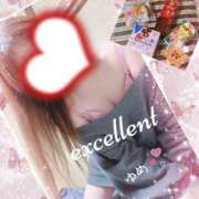 ヒメ日記 2025/02/23 00:31 投稿 ゆめ 鴨川excellent